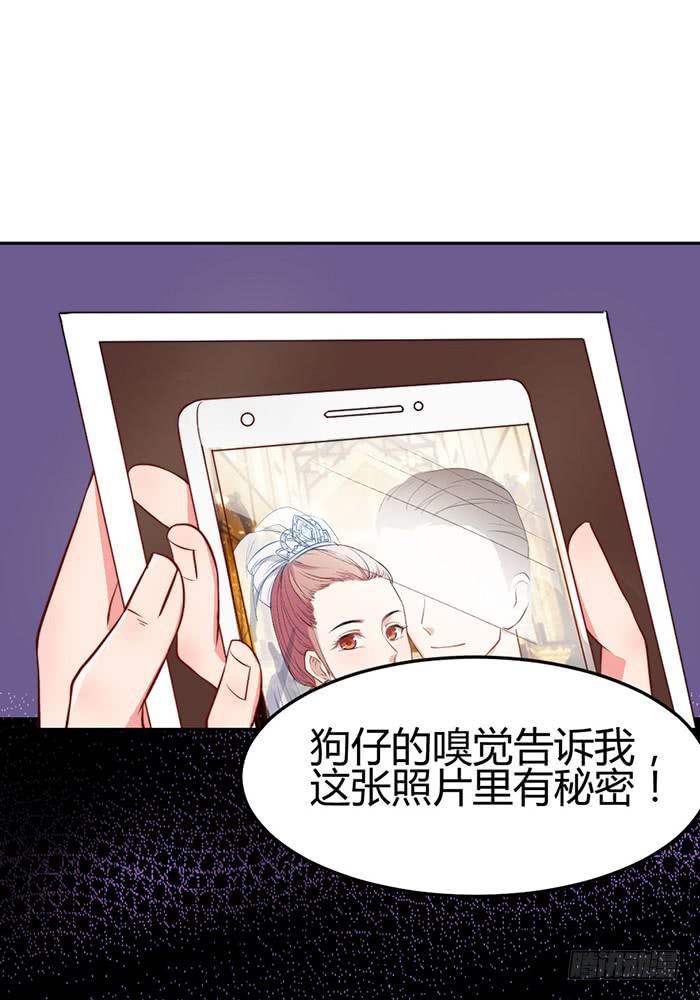 小明星×大少爷10