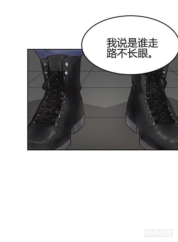 小明星×大少爷40