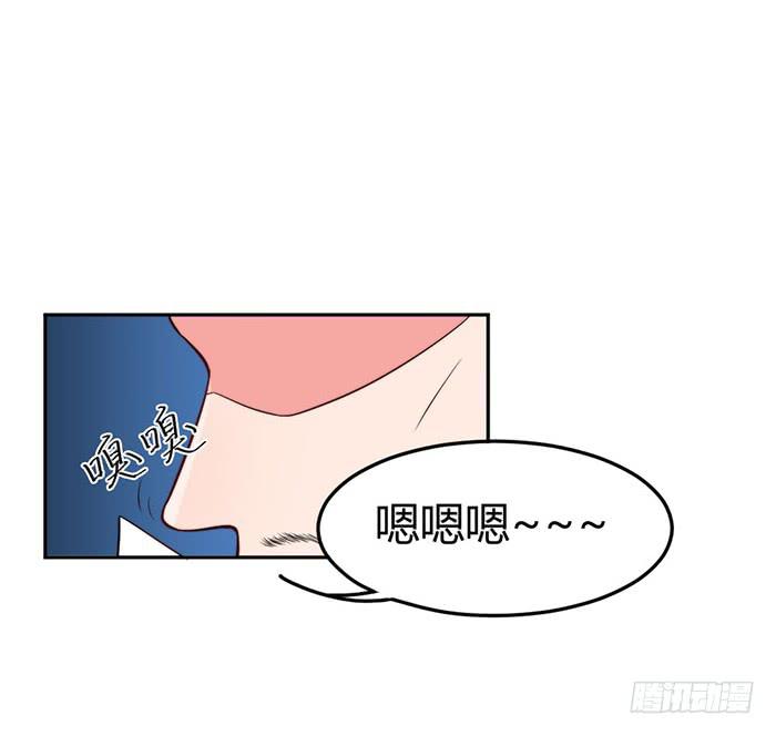 小明星×大少爷8