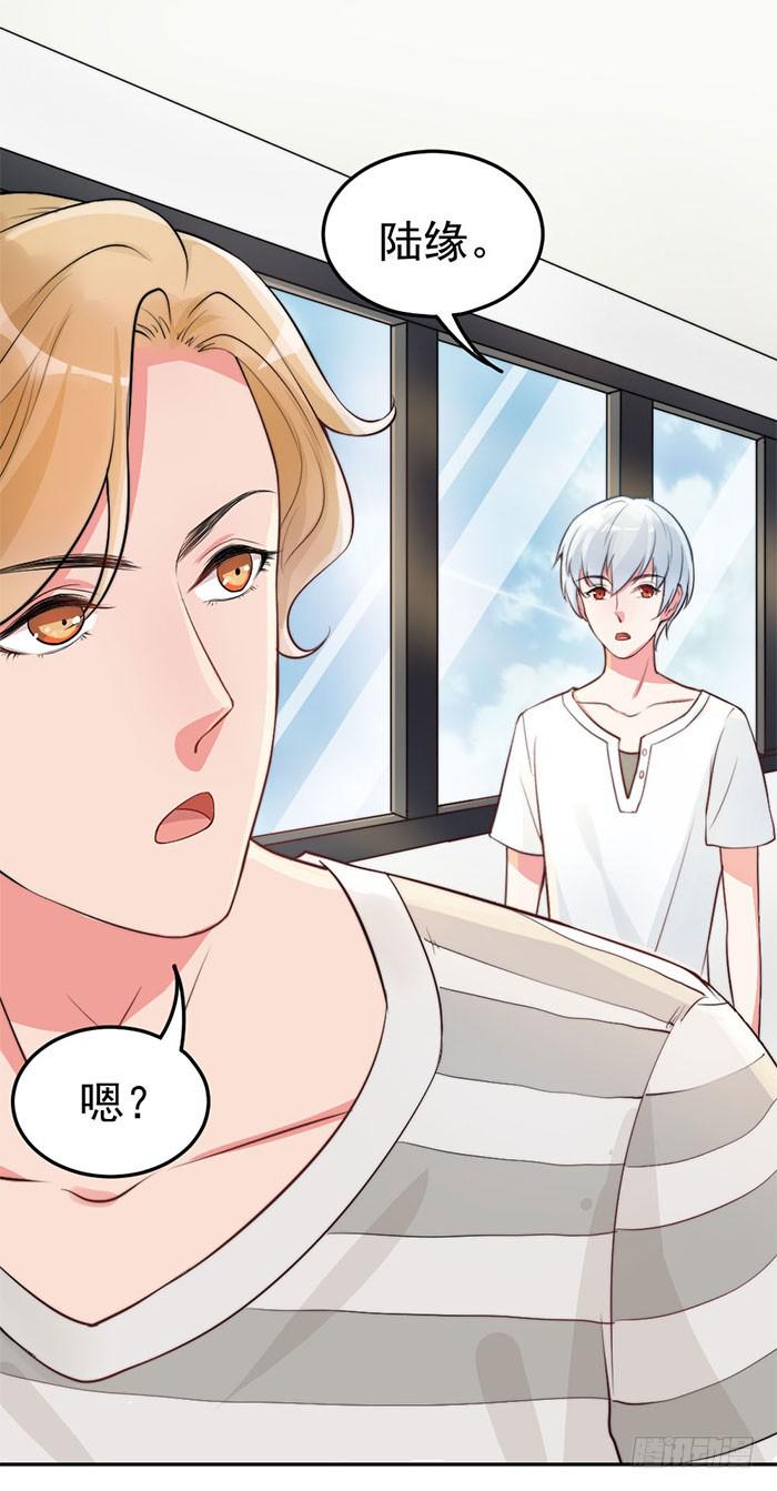 前任×现役0