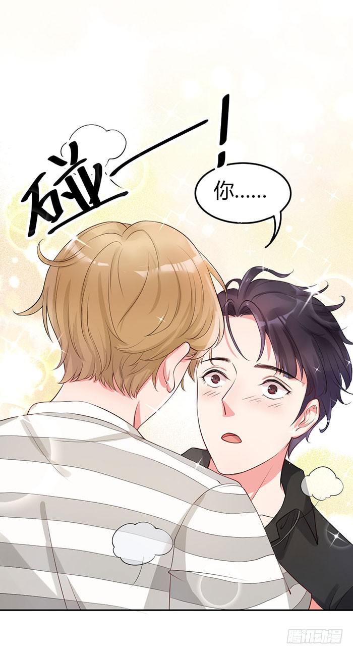 前任×现役15