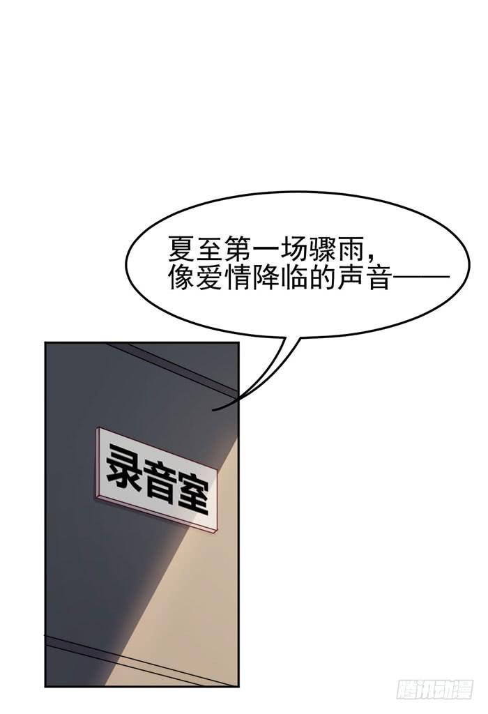 前任×现役20