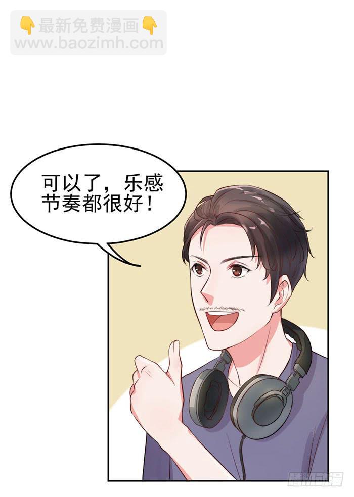 前任×现役21