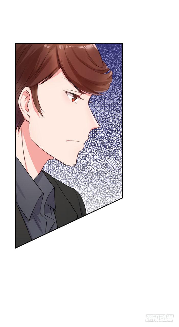 前任×现役23