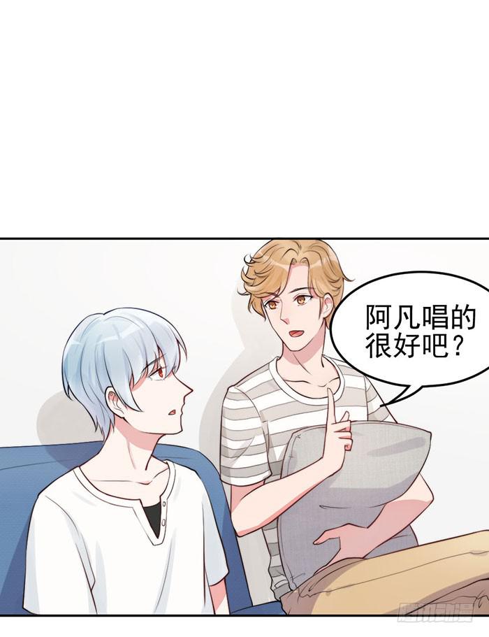 前任×现役33