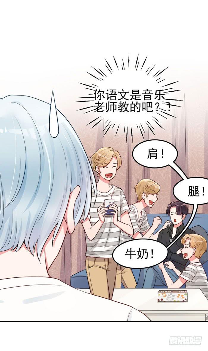 前任×现役39