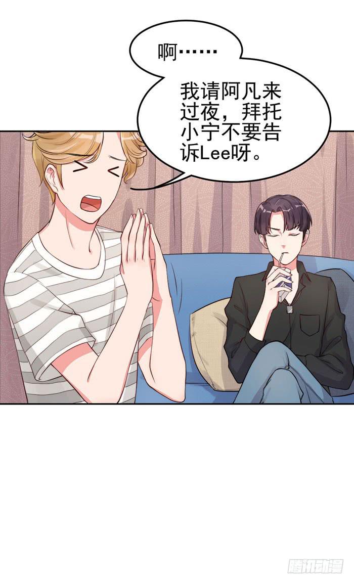 前任×现役41