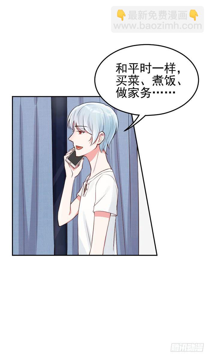 前任×现役44