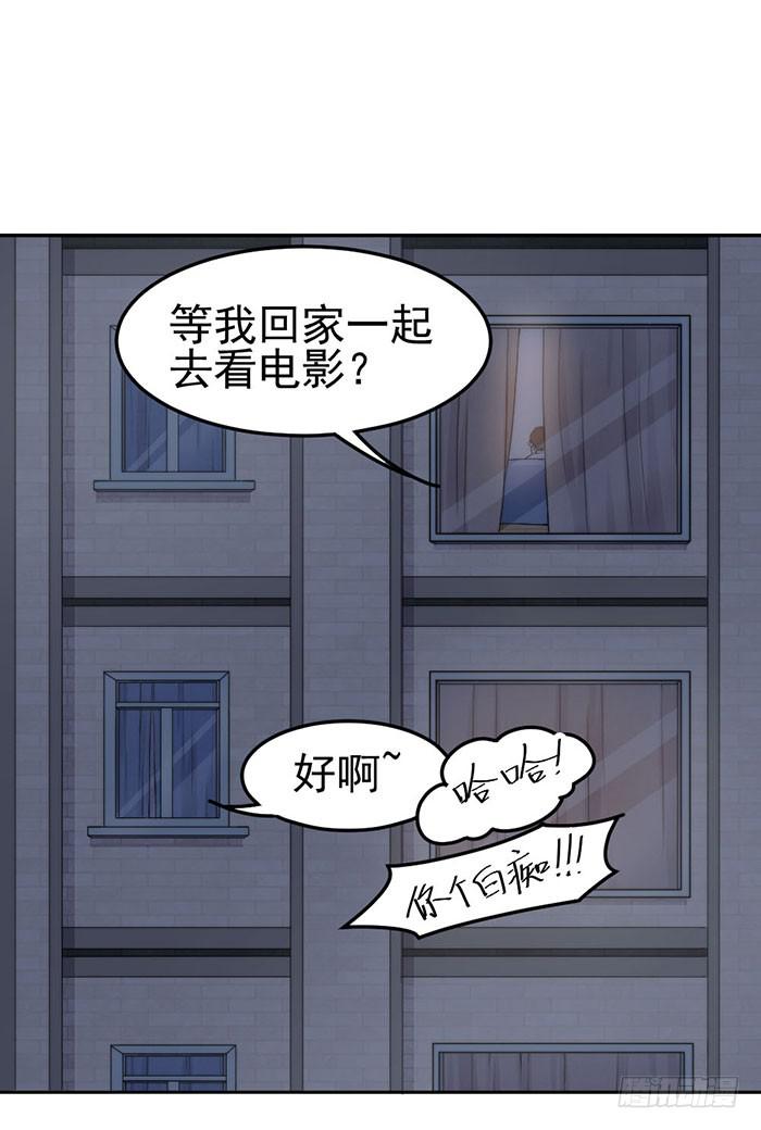前任×现役45