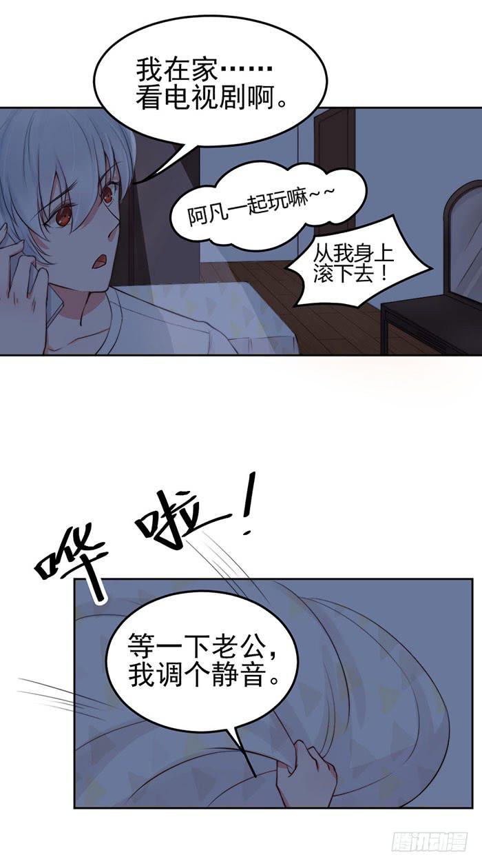 前任×现役47