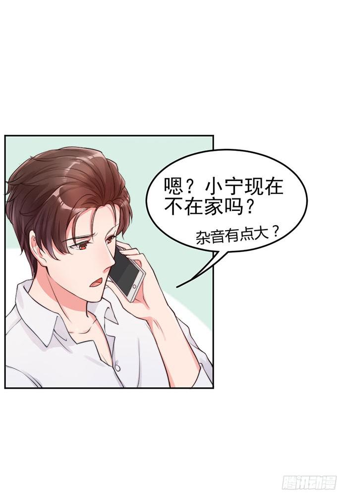 前任×现役50