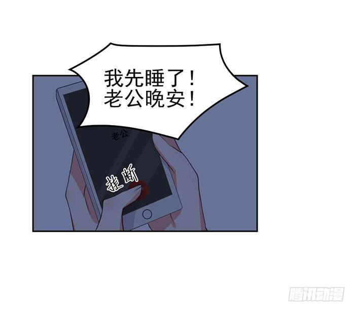 前任×现役55