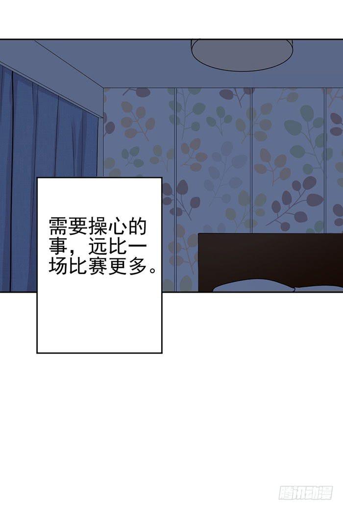 前任×现役56