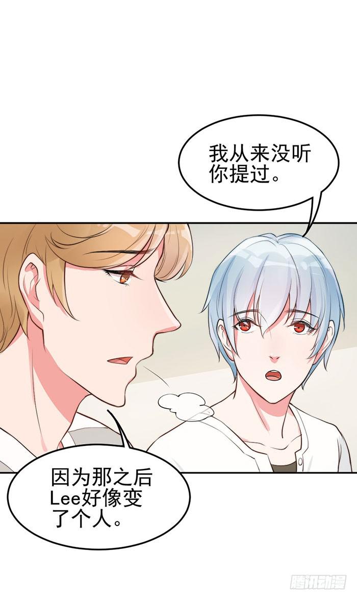 前任×现役9