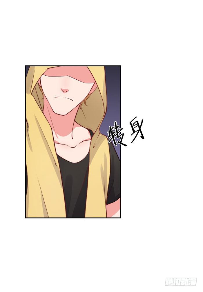 紧急文件×新星大赛13