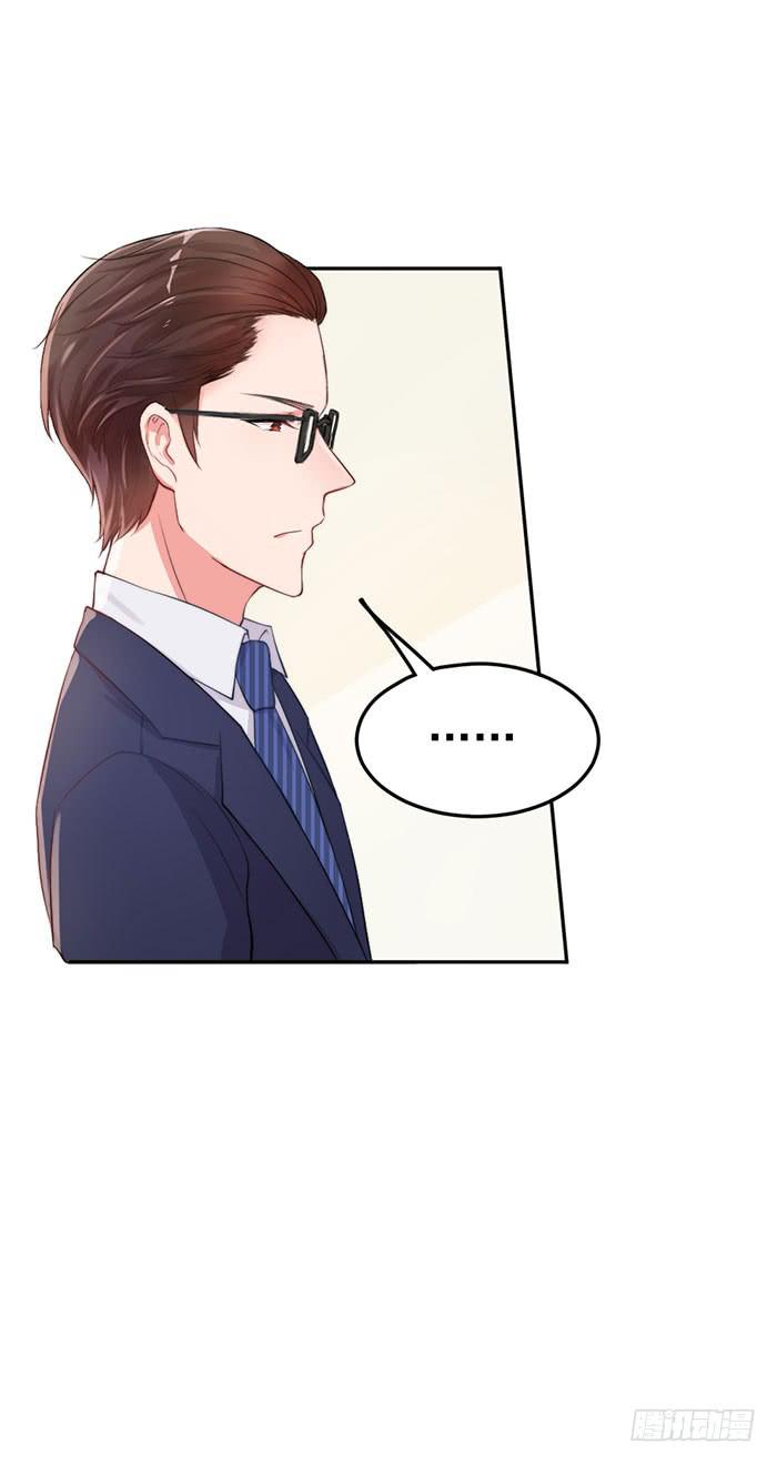 紧急文件×新星大赛22