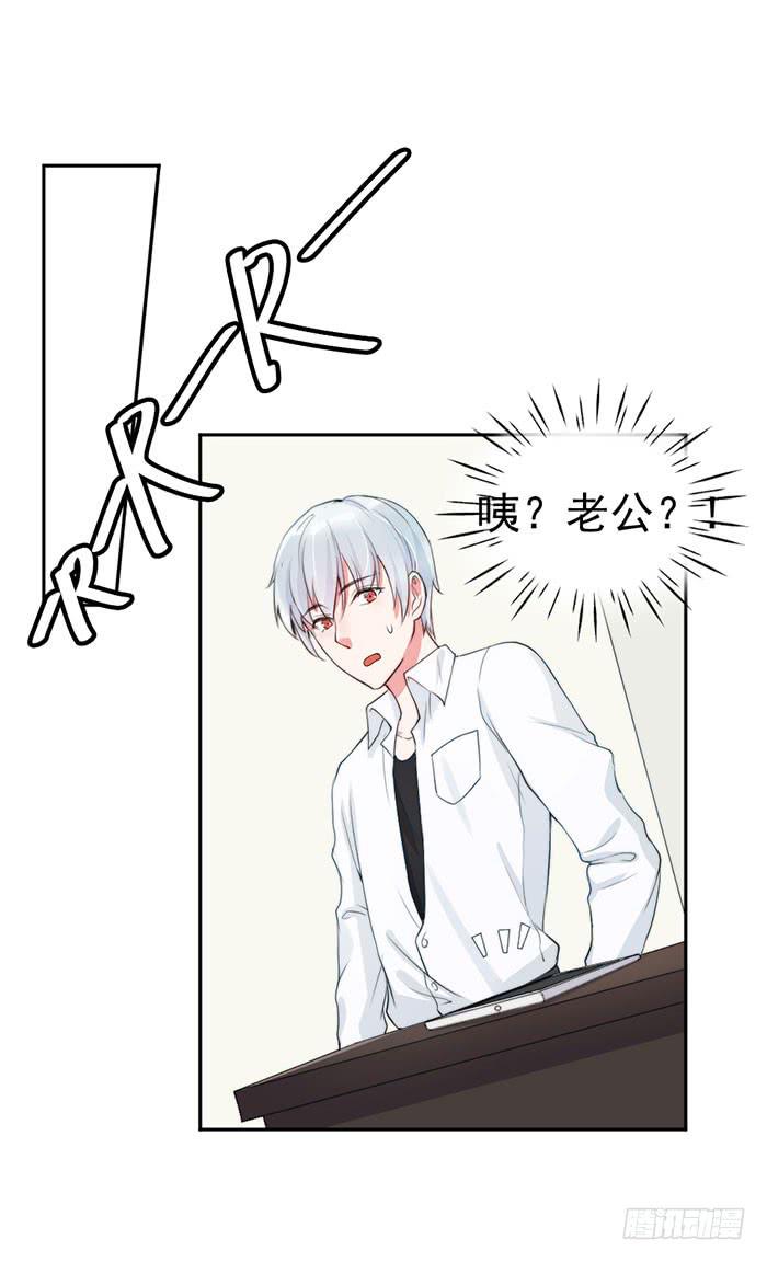 紧急文件×新星大赛25
