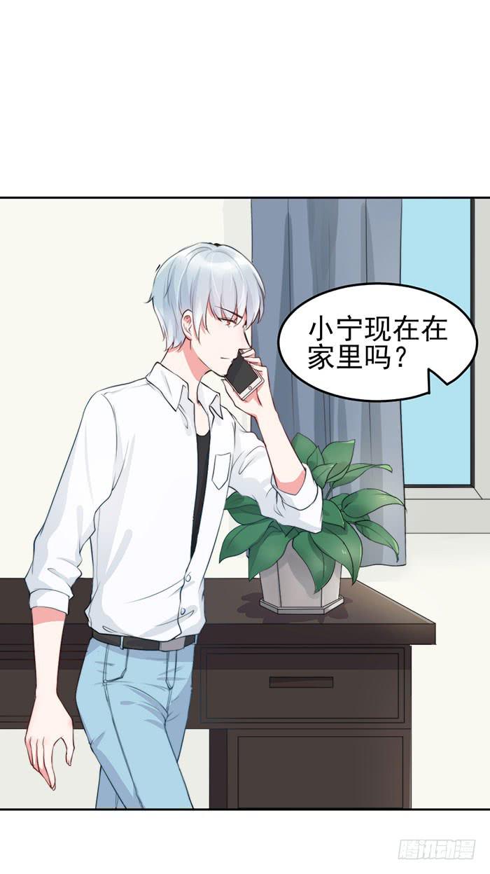紧急文件×新星大赛26