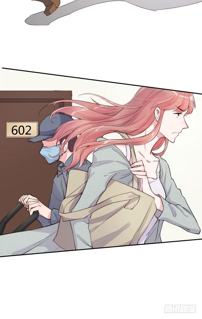 紧急文件×新星大赛35