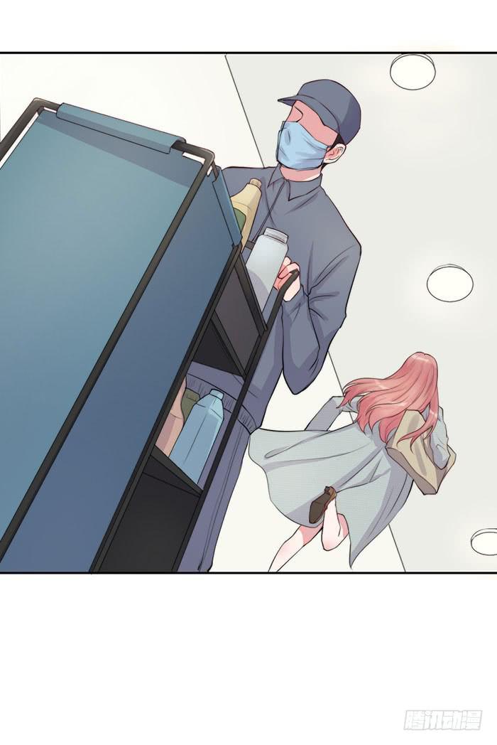 紧急文件×新星大赛36
