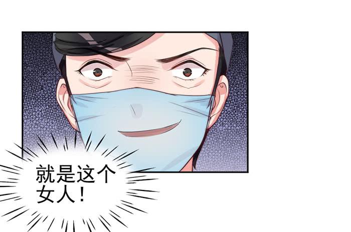 紧急文件×新星大赛37