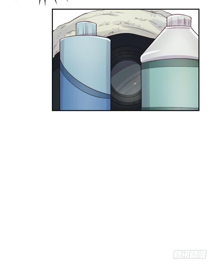 紧急文件×新星大赛38