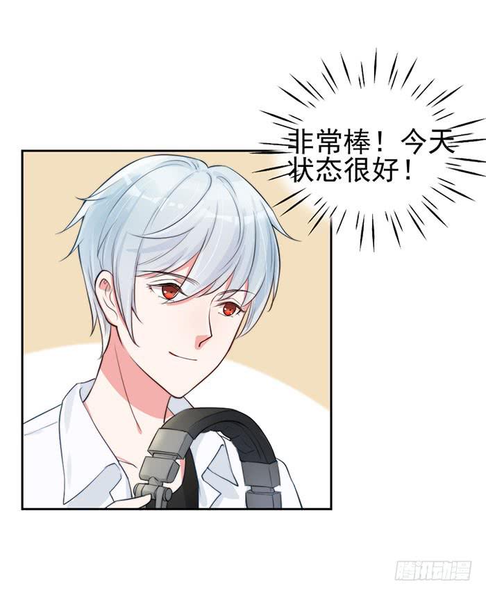 紧急文件×新星大赛4