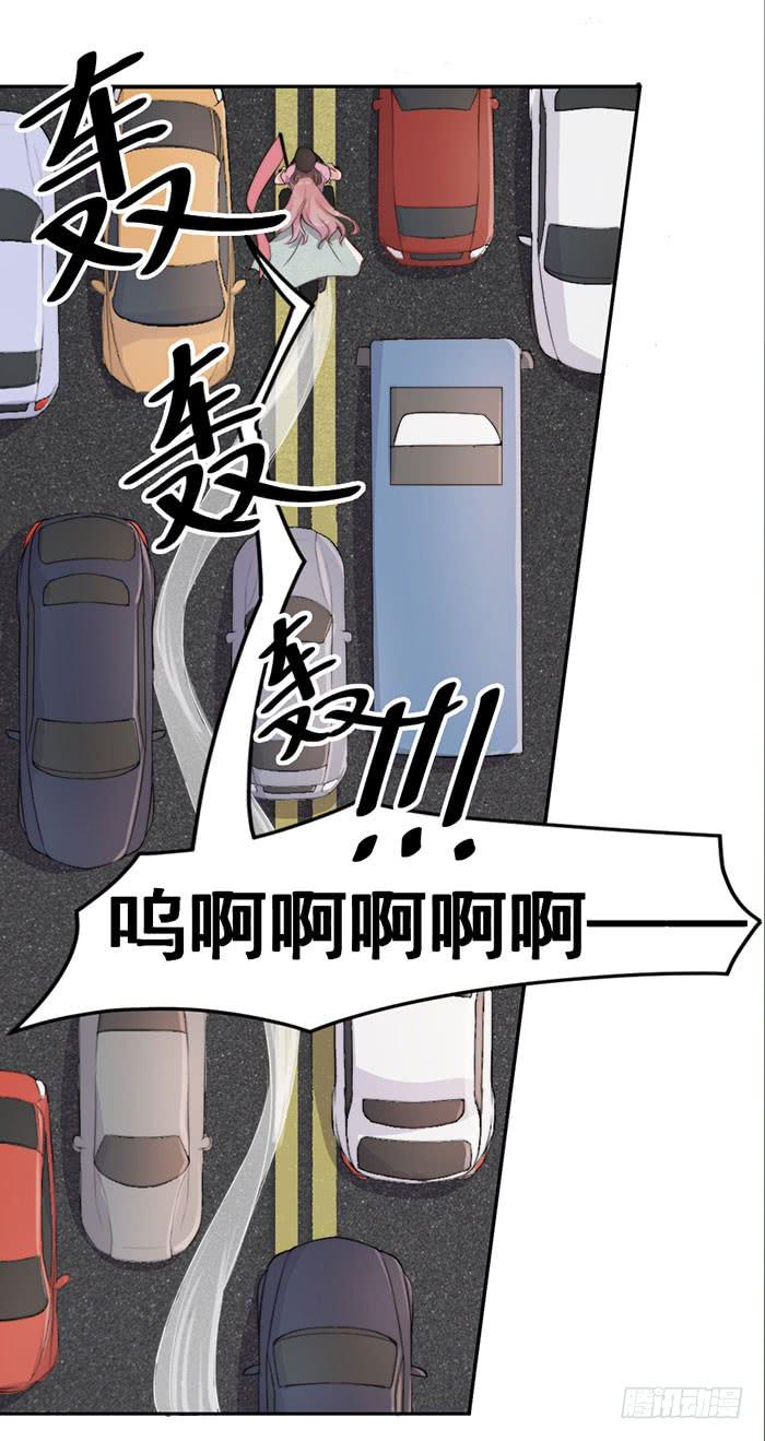 假偶像×真歌手11