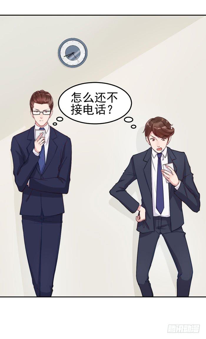 假偶像×真歌手18