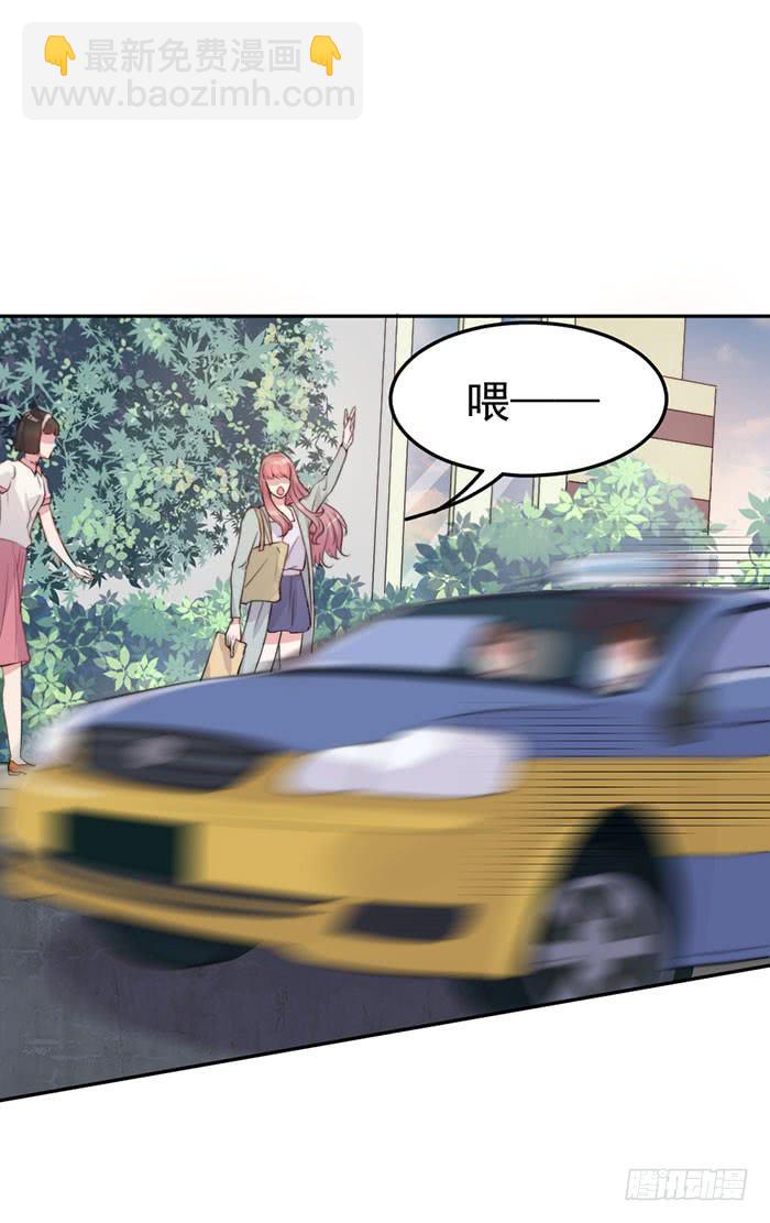 假偶像×真歌手2