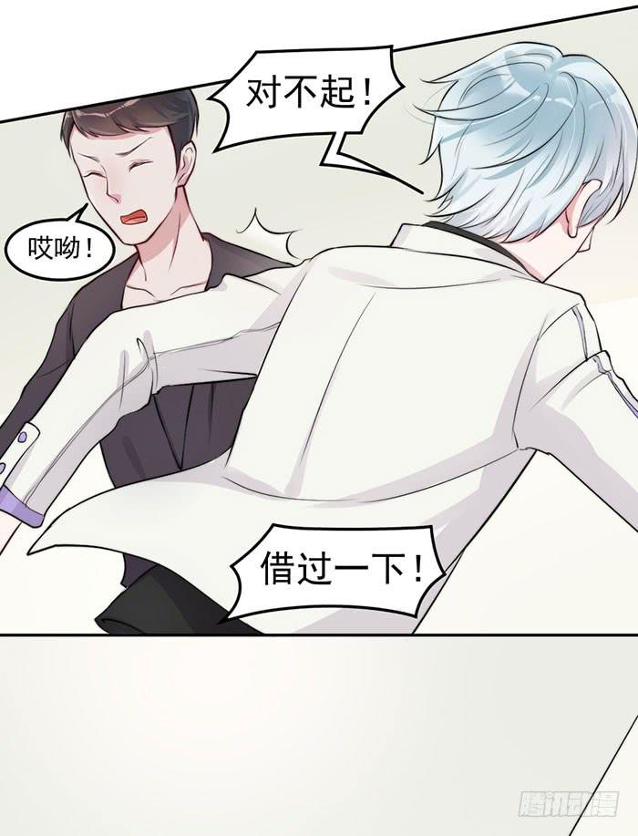 假偶像×真歌手20