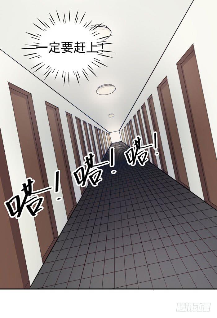 假偶像×真歌手21