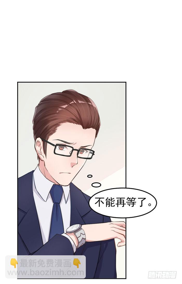 假偶像×真歌手26