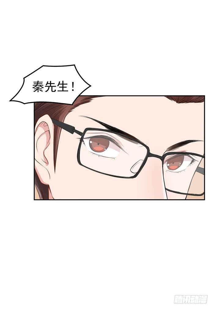 假偶像×真歌手27