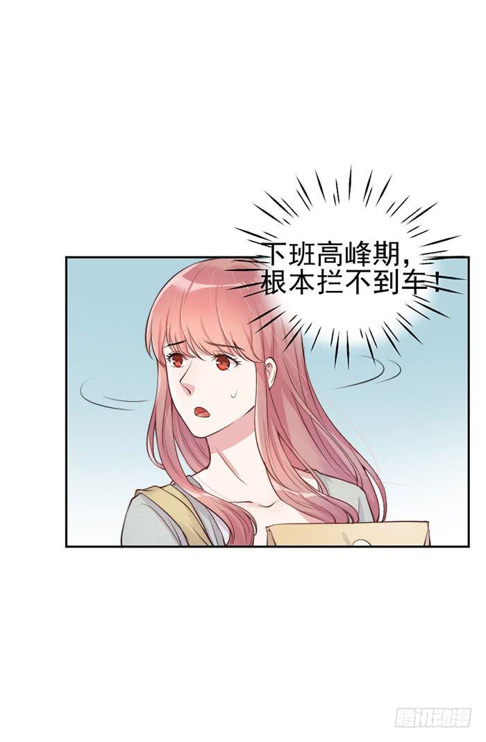 假偶像×真歌手3