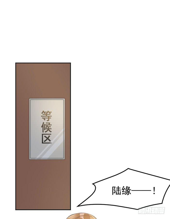 假偶像×真歌手30