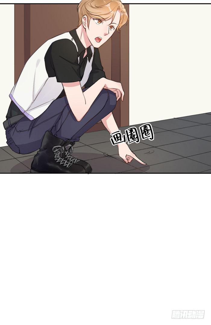假偶像×真歌手31