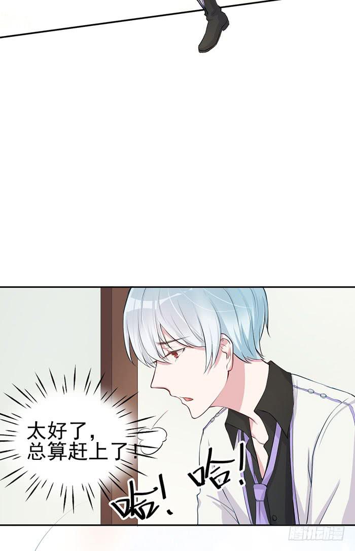 假偶像×真歌手33