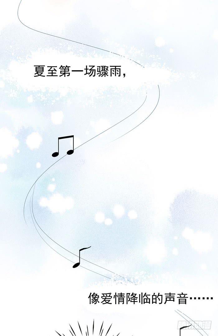 假偶像×真歌手34