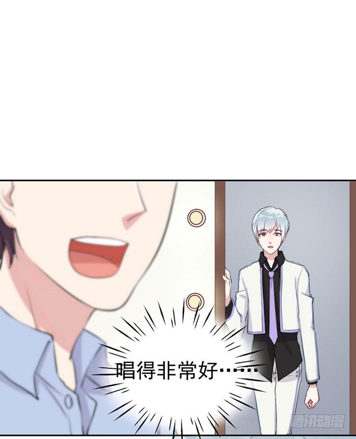假偶像×真歌手39