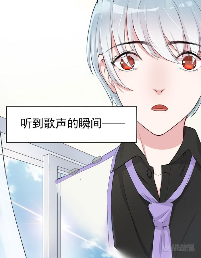假偶像×真歌手40