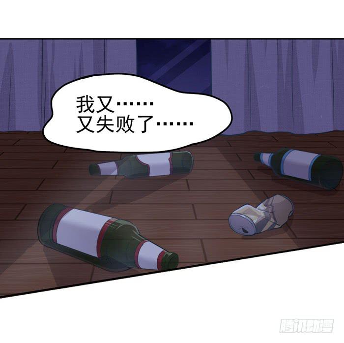 败者×胜者0