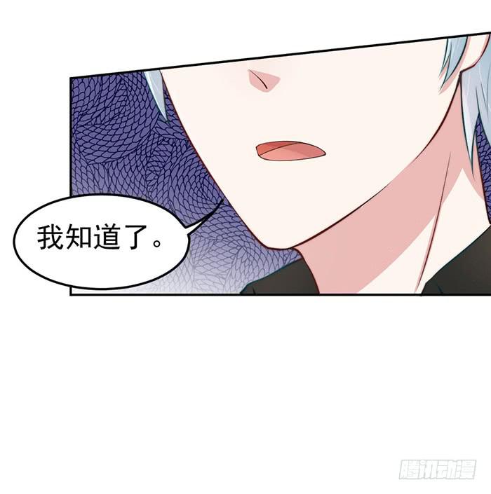 败者×胜者13