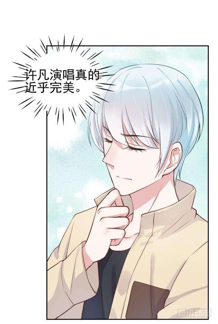 败者×胜者37