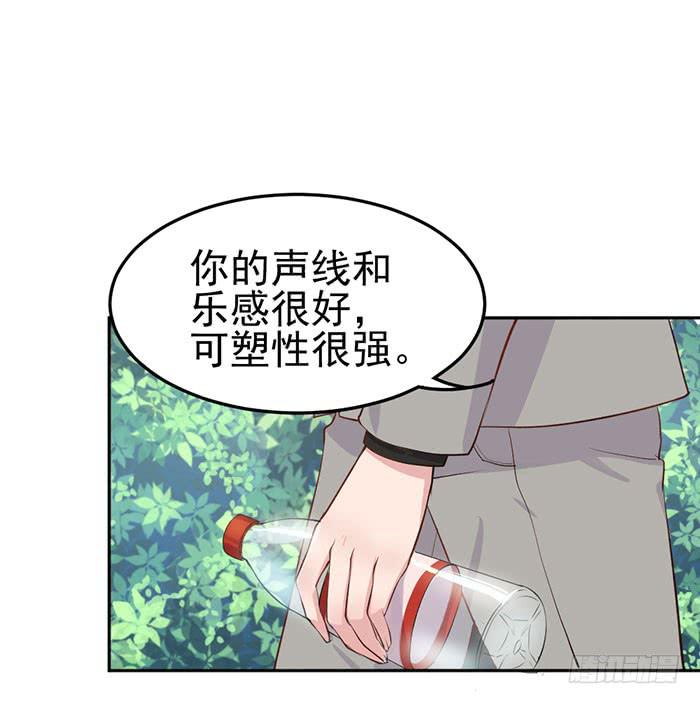 败者×胜者52