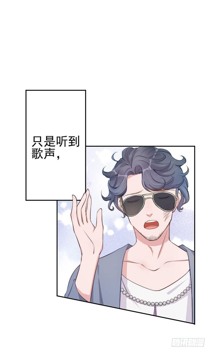 流氓×狗仔18