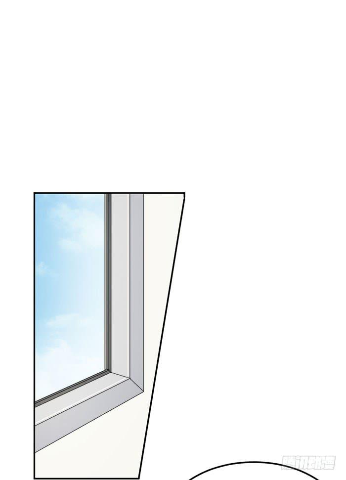 流氓×狗仔29