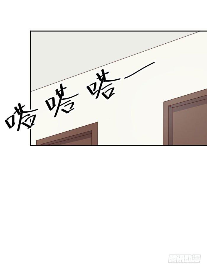 流氓×狗仔31
