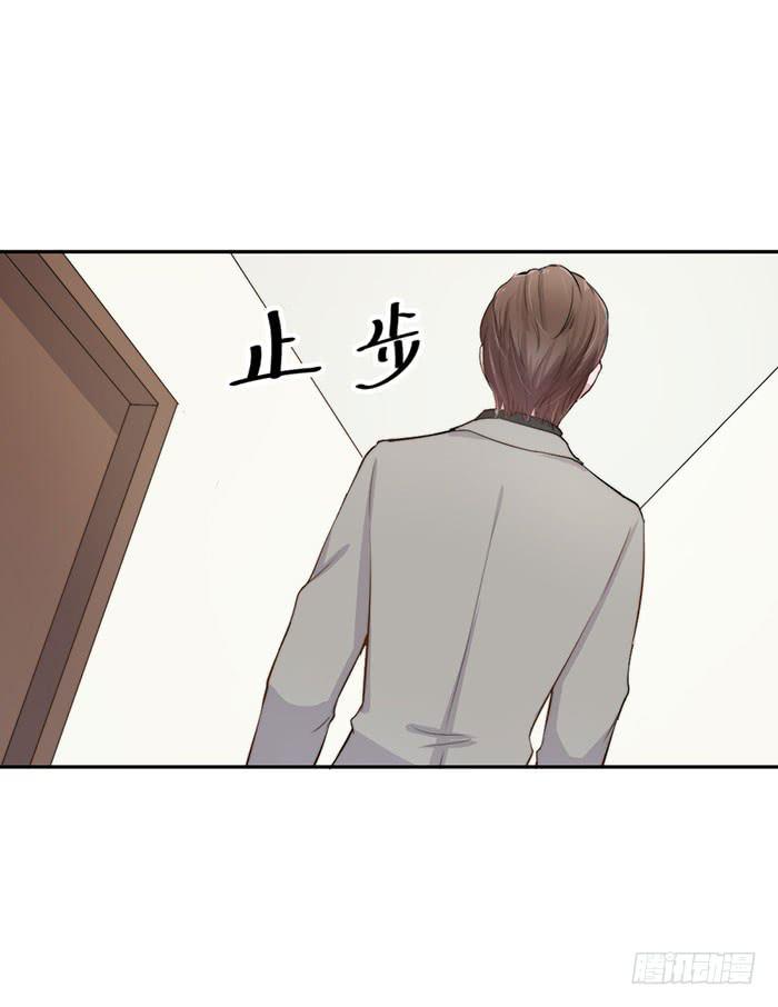 流氓×狗仔35