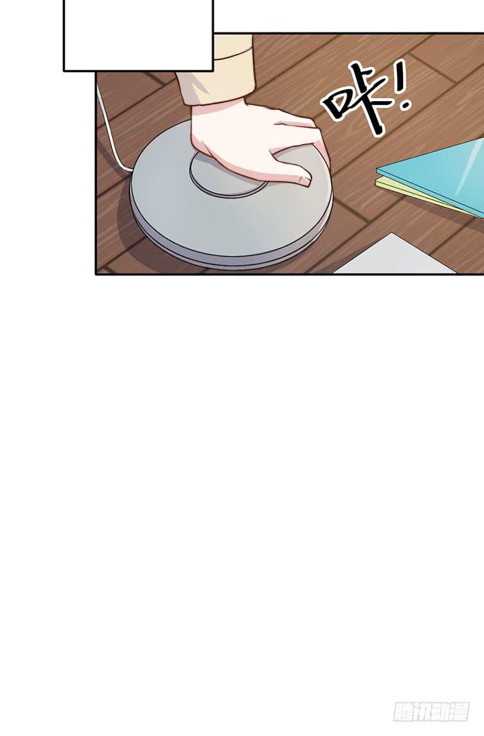 流氓×狗仔4